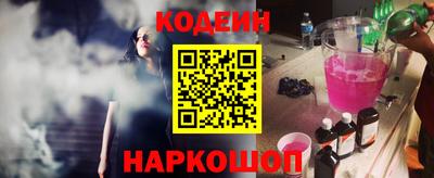 гашиш Бугуруслан