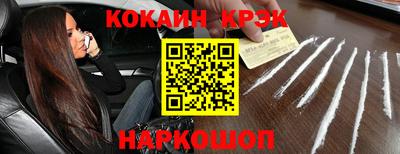 гашиш Бугуруслан