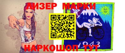 гашиш Бугуруслан