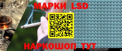 скорость Бузулук