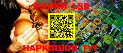 скорость Бузулук