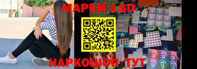 скорость Бузулук
