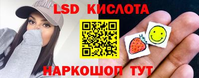 гашиш Бугуруслан