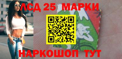 скорость Бузулук