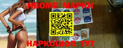 MESCALINE Будённовск