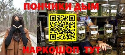 скорость Бузулук