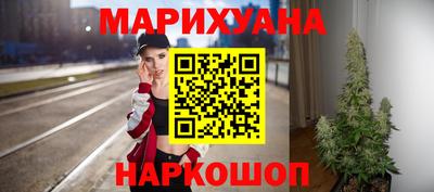MESCALINE Будённовск