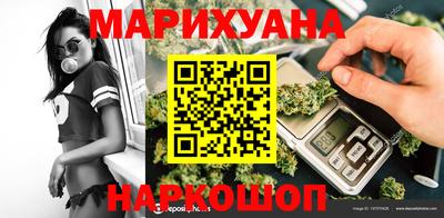 гашиш Бугуруслан