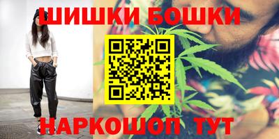 MESCALINE Будённовск