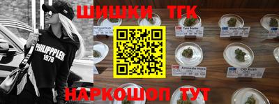MESCALINE Будённовск