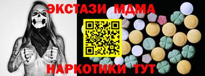 гашиш Бугуруслан