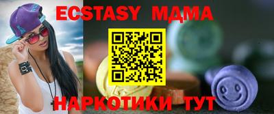 гашиш Бугуруслан
