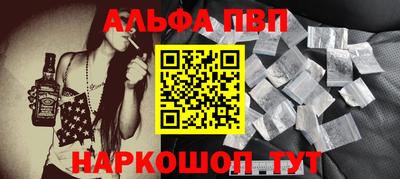 гашиш Бугуруслан