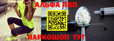 MESCALINE Будённовск