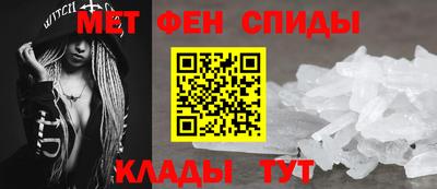 скорость Бузулук