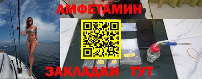 гашиш Бугуруслан