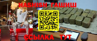 скорость Бузулук
