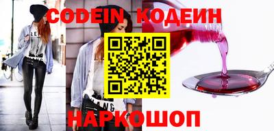 гашиш Бугуруслан