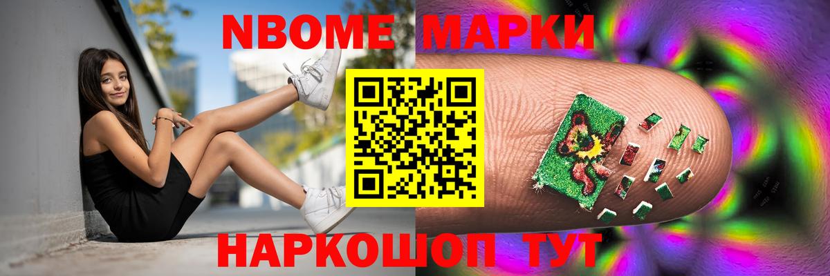Лсд 25 экстази кислота  Лсд 25 экстази кислота  Аксай  Вход с VPN 