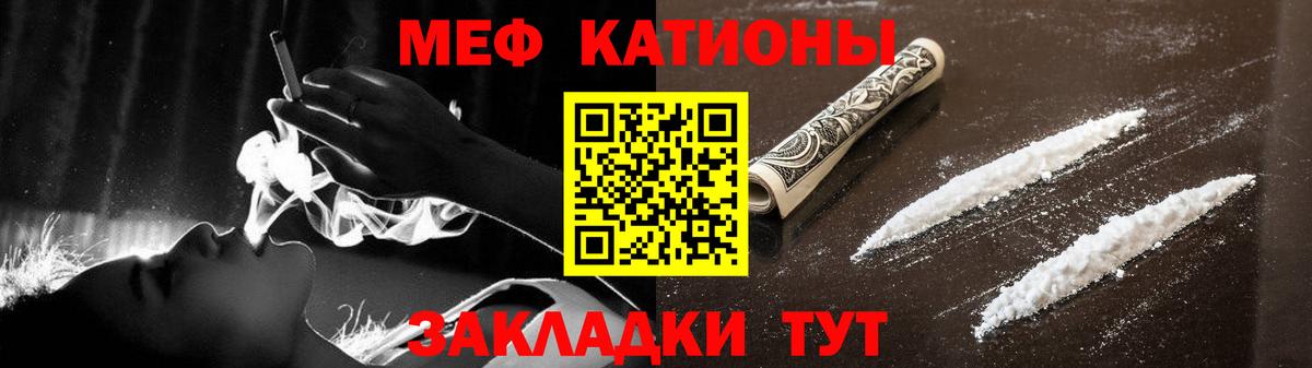 Аксай  Мефедрон 4 MMC  Меф  Мефедрон VHQ  купить   Вход с VPN 